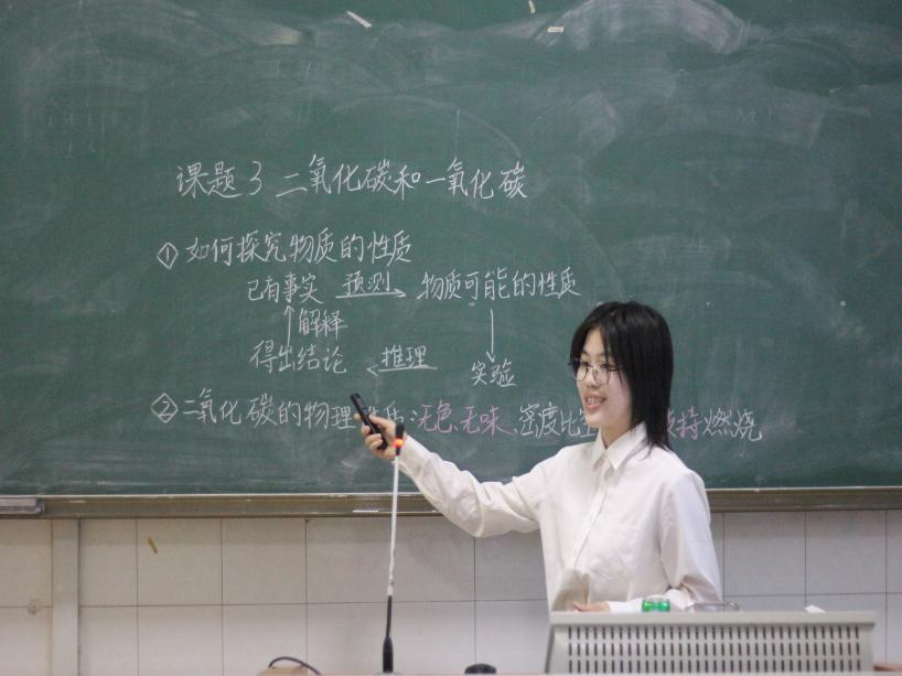 我院举行2025年师范生技能大赛| 